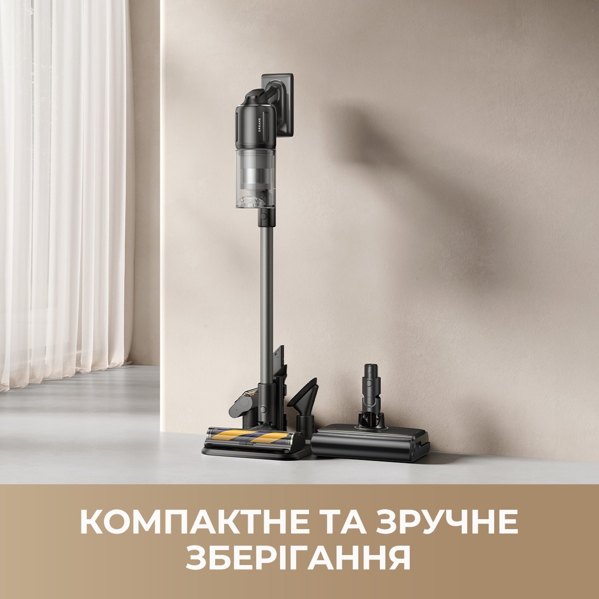 Пылесос Dreame R20 Ultra AquaCycle (VRV57F) Europe - фото 3 Пылесос Dreame R20 Ultra AquaCycle (VRV57F) Europe - фото 3