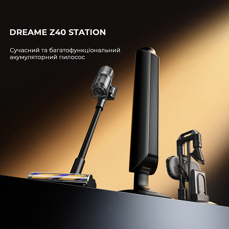 Пилосос Dreame Z40 Station (VZV33A) Europe - фото 15