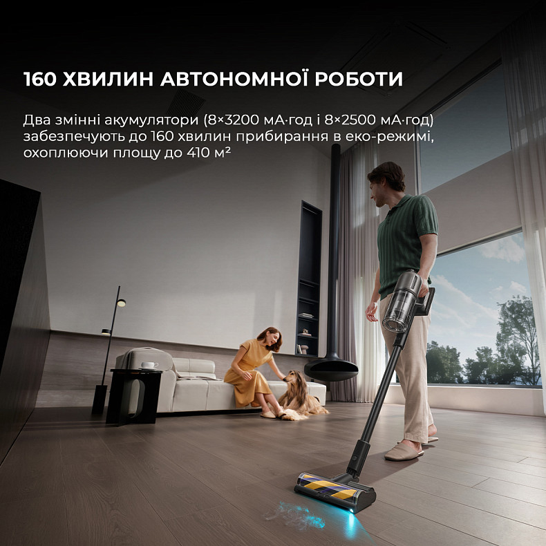 Пилосос Dreame Z40 Station (VZV33A) Europe - фото 13