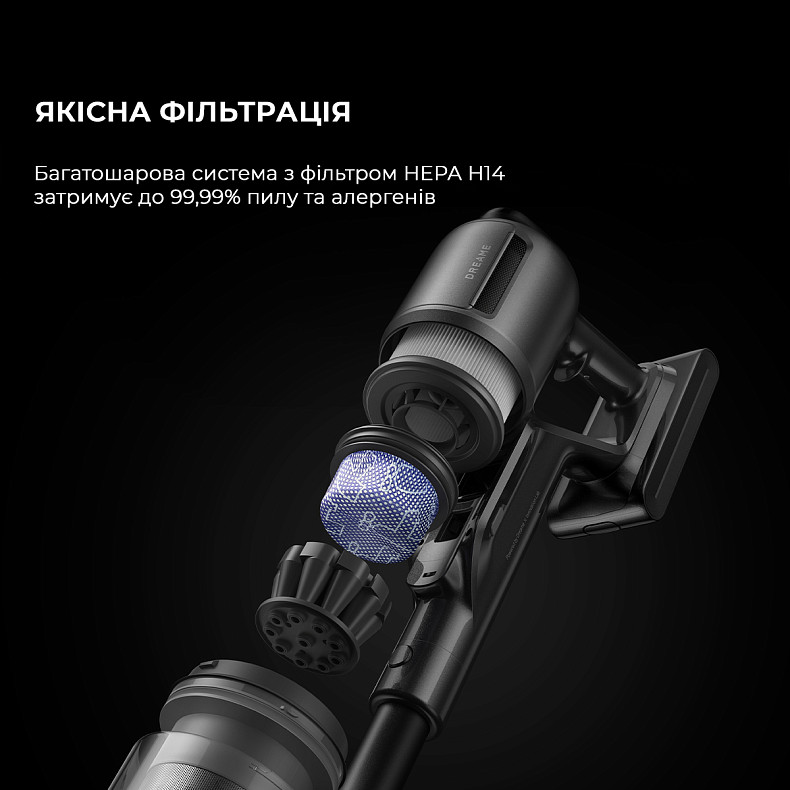 Пилосос Dreame Z40 Station (VZV33A) Europe - фото 12