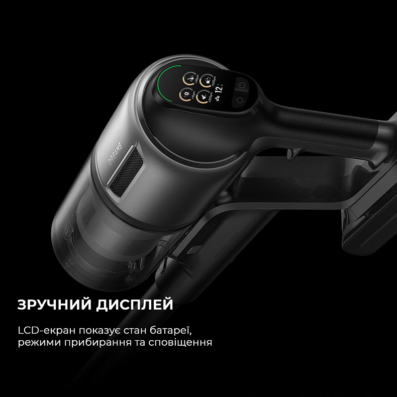 Пилосос Dreame Z40 Station (VZV33A) Europe - фото 8