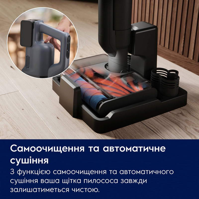 Моющий аккумуляторный пылесос Electrolux EW82U1DB - фото 4 Моющий аккумуляторный пылесос Electrolux EW82U1DB - фото 4