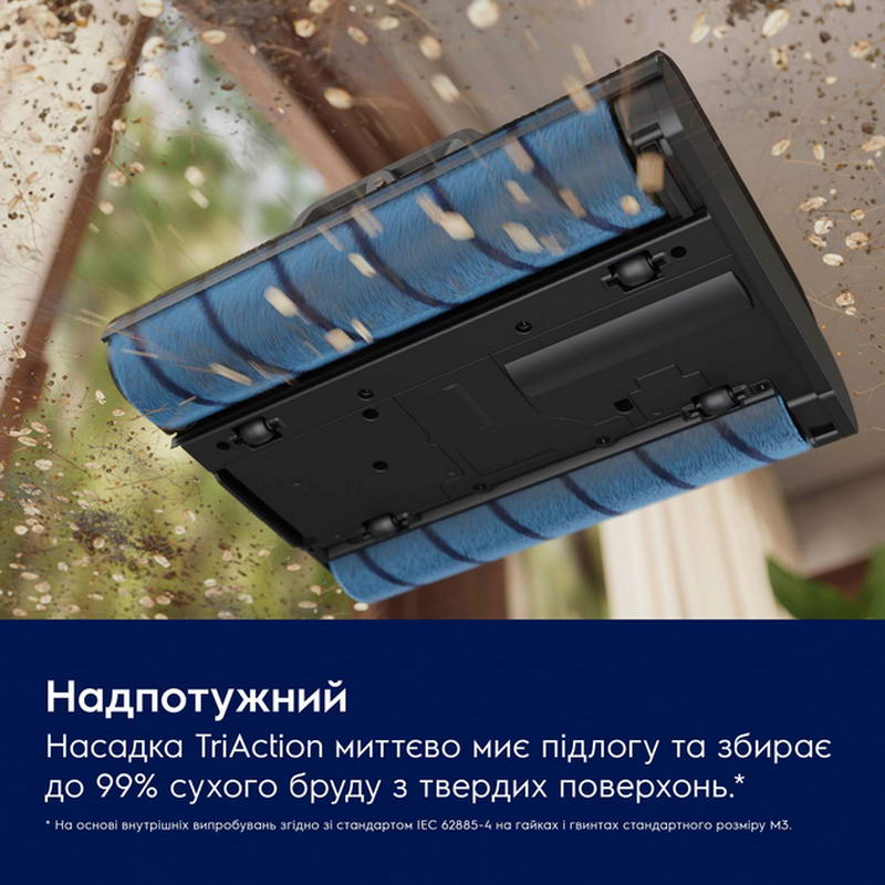 Моющий аккумуляторный пылесос Electrolux EW82U1DB - фото 5 Моющий аккумуляторный пылесос Electrolux EW82U1DB - фото 5