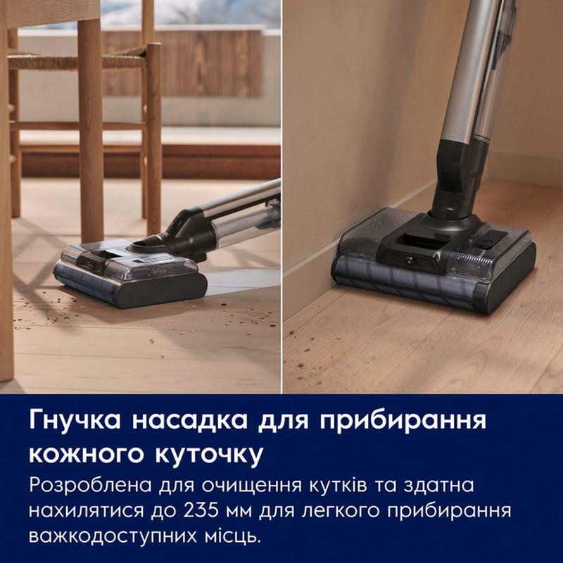 Моющий аккумуляторный пылесос Electrolux EW82U1DB - фото 6 Моющий аккумуляторный пылесос Electrolux EW82U1DB - фото 6
