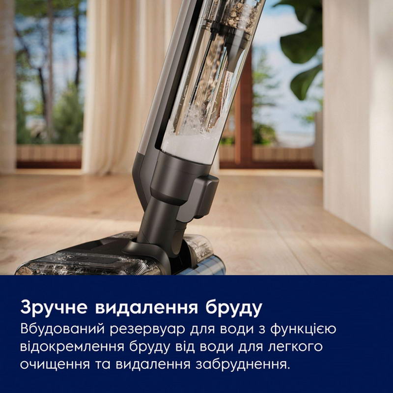 Моющий аккумуляторный пылесос Electrolux EW82U1DB - фото 11 Моющий аккумуляторный пылесос Electrolux EW82U1DB - фото 11