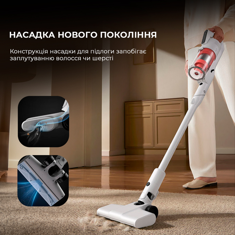 Вертикальный + ручной пылесос (2в1) Deerma DEM-T20W - фото 3 Вертикальный + ручной пылесос (2в1) Deerma DEM-T20W - фото 3