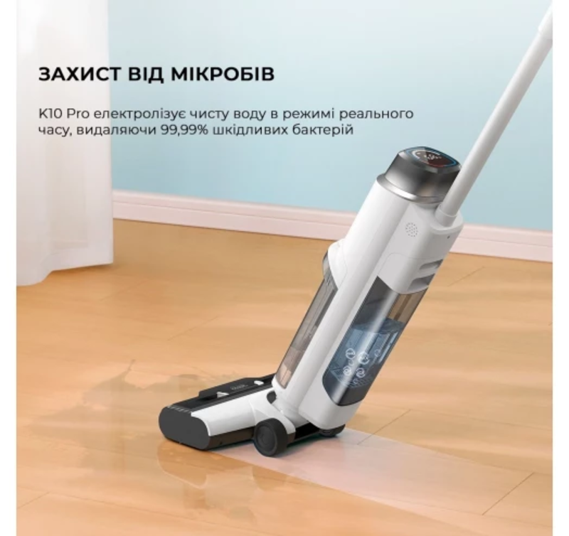 Моющий пылесос Dreame Wet and Dry Vacuum Cleaner Mova K10 Pro - фото 3 Моющий пылесос Dreame Wet and Dry Vacuum Cleaner Mova K10 Pro - фото 3