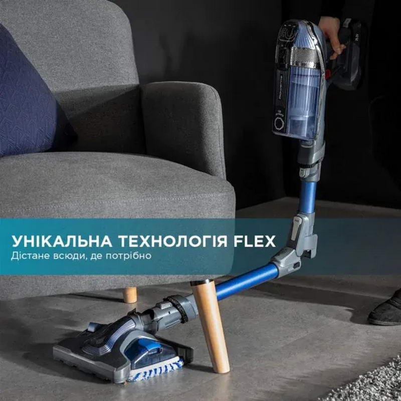 Пилосос акумуляторний Rowenta X-Force 11.60 Aqua RH9890WO Europe - фото 8 Пилосос акумуляторний Rowenta X-Force 11.60 Aqua RH9890WO Europe - фото 8
