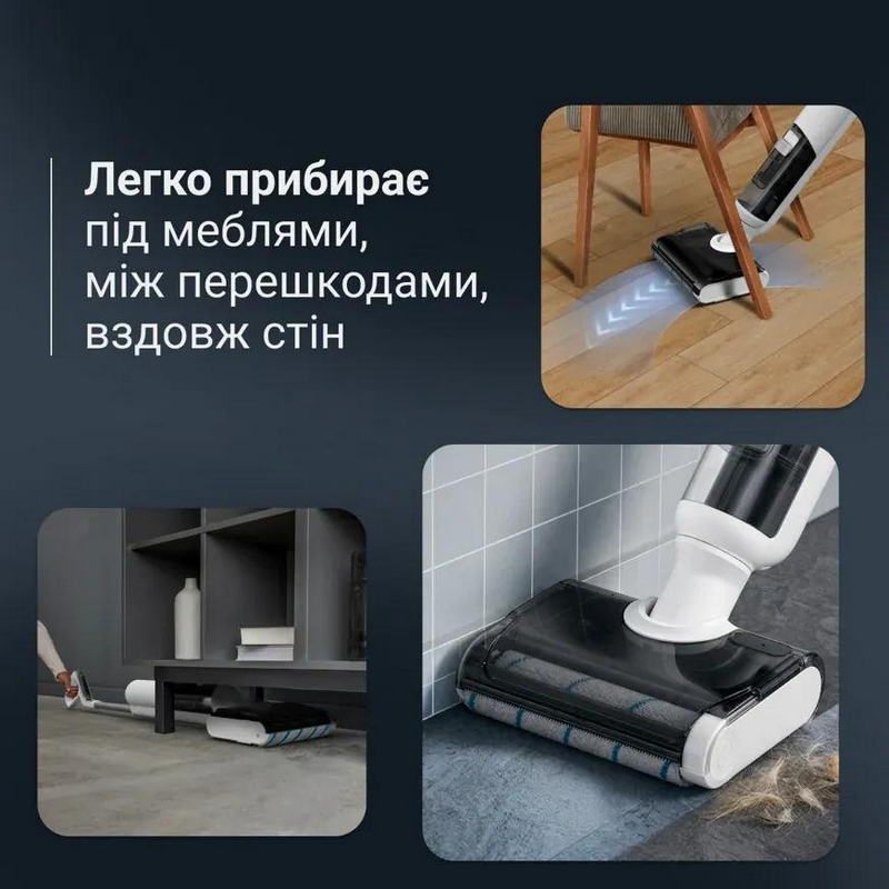 Пылесос Rowenta X-Clean 5 Pro GZ5435E0 Europe - фото 6