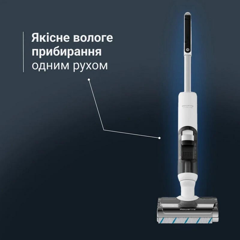 Пылесос Rowenta X-Clean 5 Pro GZ5435E0 Europe - фото 7