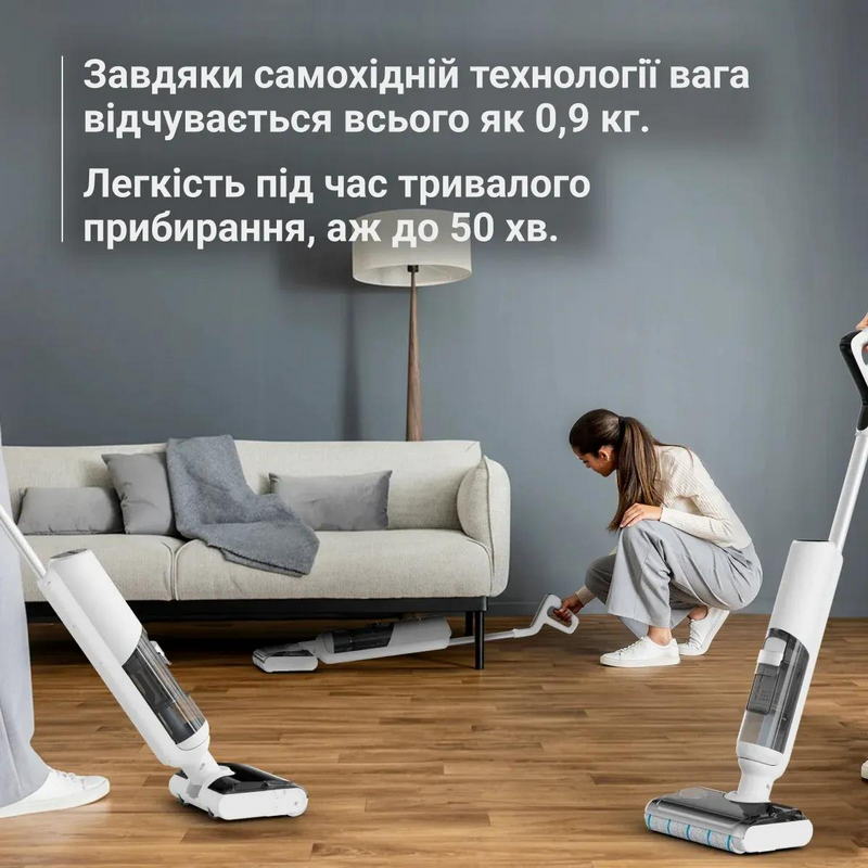 Пылесос Rowenta X-Clean 5 Pro GZ5435E0 Europe - фото 9