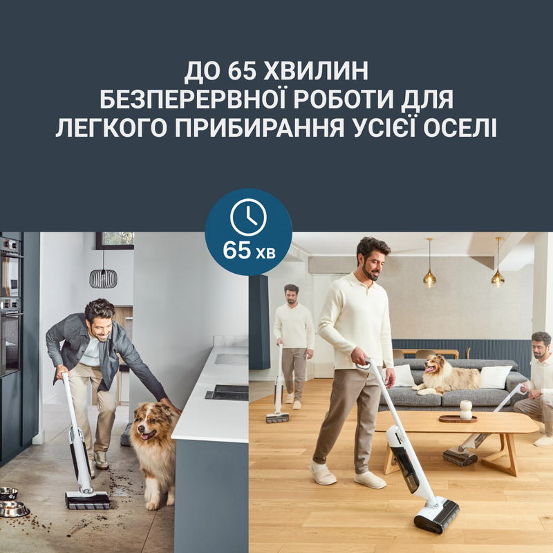 Моющий аккумуляторный пылесос Rowenta X-CLEAN 12 GZ7257E0 - фото 5 Моющий аккумуляторный пылесос Rowenta X-CLEAN 12 GZ7257E0 - фото 5