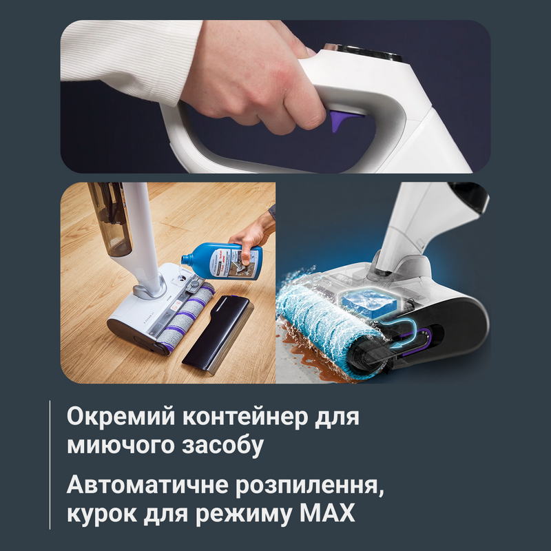 Моющий аккумуляторный пылесос Rowenta X-CLEAN 12 GZ7257E0 - фото 7 Моющий аккумуляторный пылесос Rowenta X-CLEAN 12 GZ7257E0 - фото 7