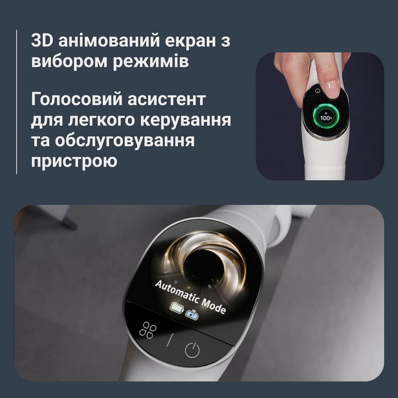 Моющий аккумуляторный пылесос Rowenta X-CLEAN 12 GZ7257E0 - фото 8 Моющий аккумуляторный пылесос Rowenta X-CLEAN 12 GZ7257E0 - фото 8