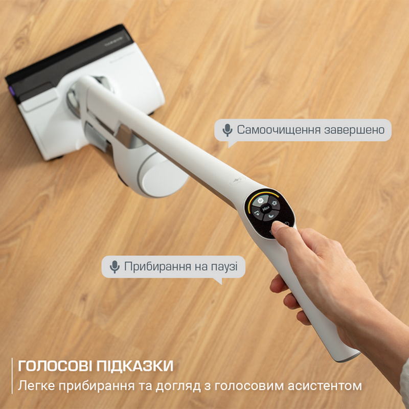 Пылесос Rowenta X-CLEAN 10 GZ7540WO Europe - фото 1 Пылесос Rowenta X-CLEAN 10 GZ7540WO Europe - фото 1