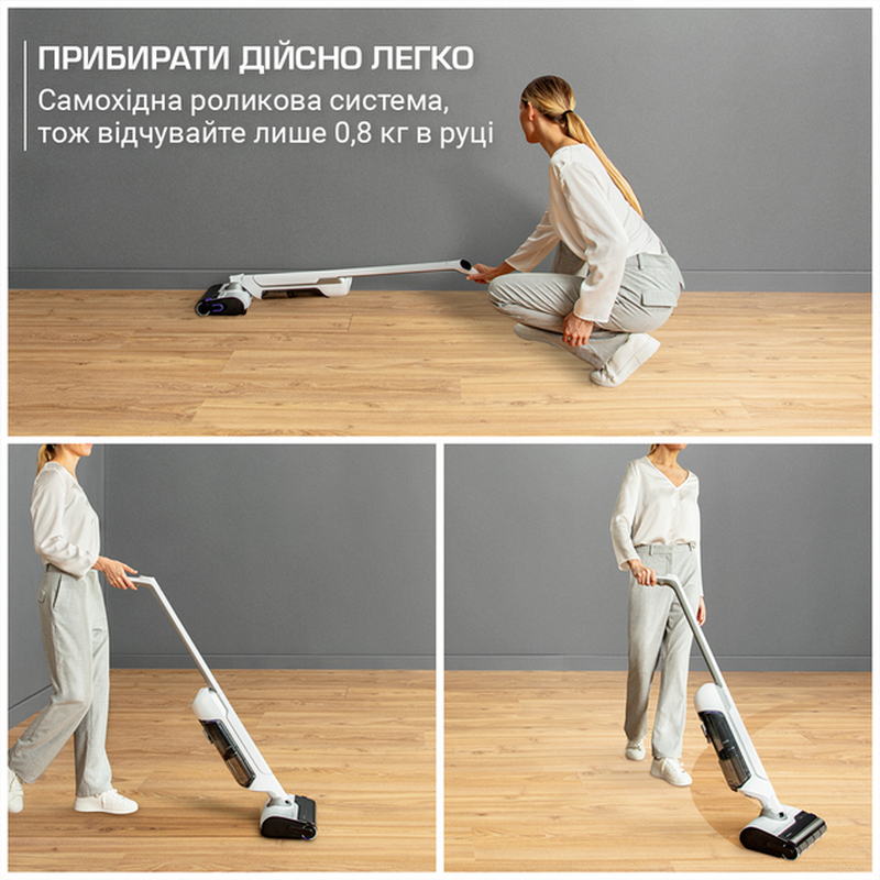 Пылесос Rowenta X-CLEAN 10 GZ7540WO Europe - фото 5 Пылесос Rowenta X-CLEAN 10 GZ7540WO Europe - фото 5