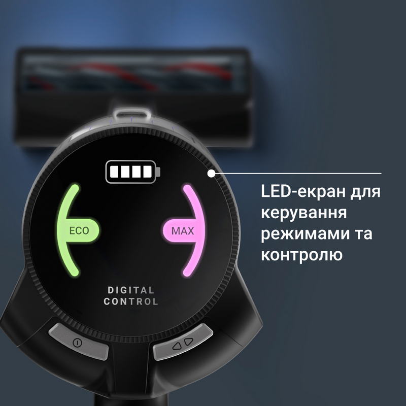 Пылесос Rowenta X-PERT 5.80 RH5A31E0 - фото 6 Пылесос Rowenta X-PERT 5.80 RH5A31E0 - фото 6