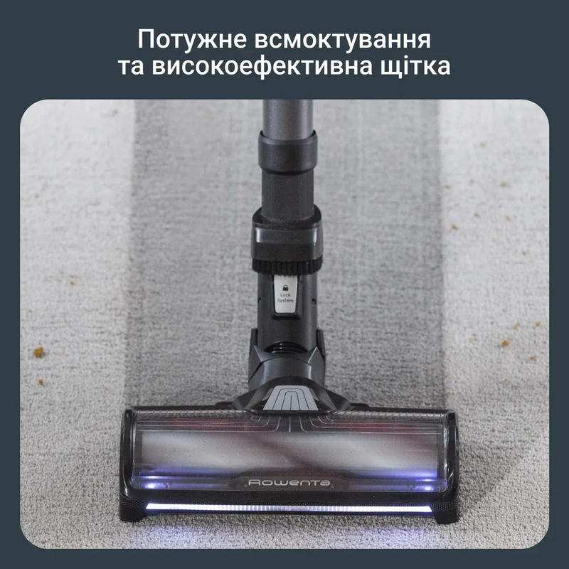 Аккумуляторный пылесос Rowenta X-Force Flex 14.80 RH9BC1WO - фото 6 Аккумуляторный пылесос Rowenta X-Force Flex 14.80 RH9BC1WO - фото 6