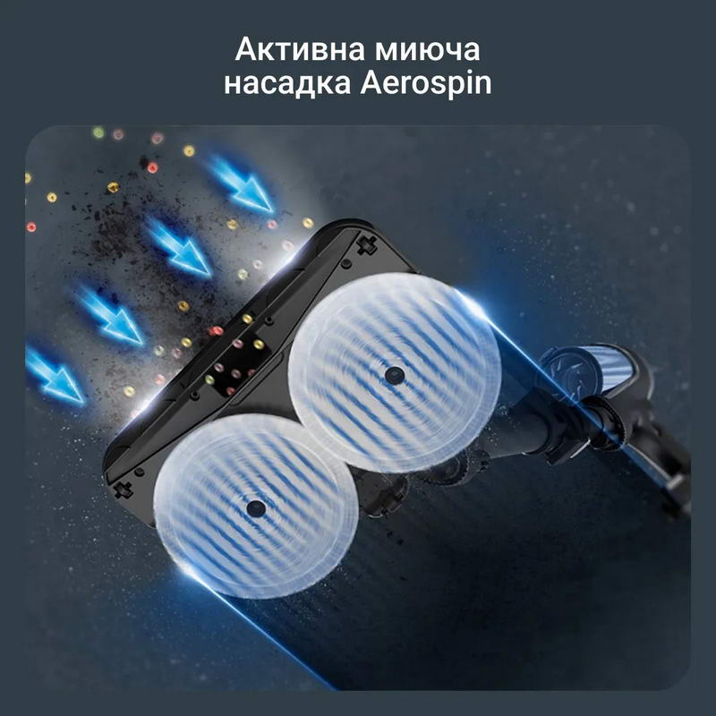 Аккумуляторный пылесос Rowenta X-Force Flex 14.80 RH9BC1WO - фото 8 Аккумуляторный пылесос Rowenta X-Force Flex 14.80 RH9BC1WO - фото 8