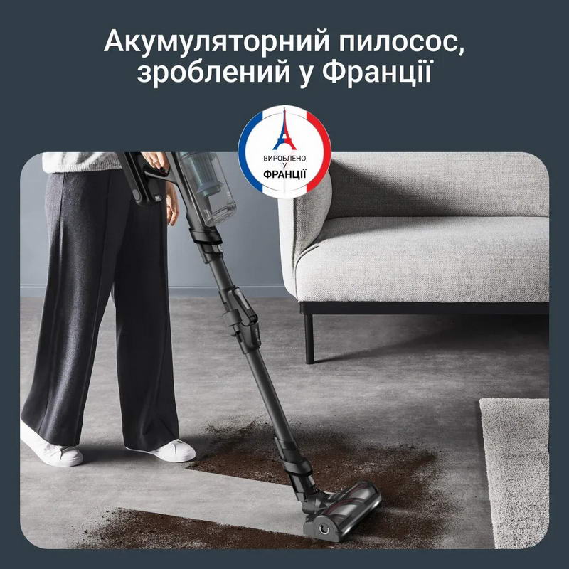 Аккумуляторный пылесос Rowenta X-Force Flex 14.80 RH9BC1WO - фото 9 Аккумуляторный пылесос Rowenta X-Force Flex 14.80 RH9BC1WO - фото 9