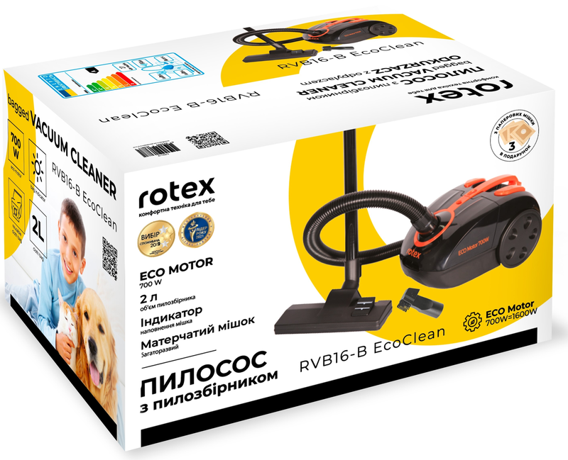 Пылесос Rotex RVB16-B EcoClean Europe - фото 3 Пылесос Rotex RVB16-B EcoClean Europe - фото 3