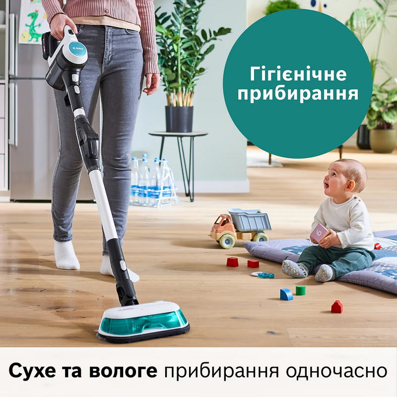 Пылесос Bosch Unlimited 7 ProHygienic Aqua BCS71HYG2 - фото 1 Пылесос Bosch Unlimited 7 ProHygienic Aqua BCS71HYG2 - фото 1