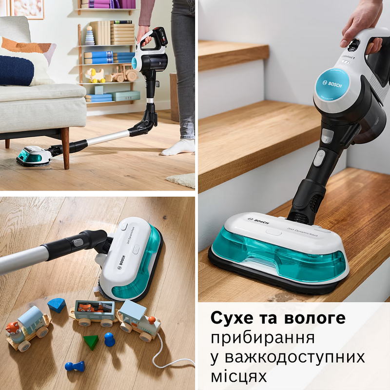 Пылесос Bosch Unlimited 7 ProHygienic Aqua BCS71HYG2 - фото 3 Пылесос Bosch Unlimited 7 ProHygienic Aqua BCS71HYG2 - фото 3