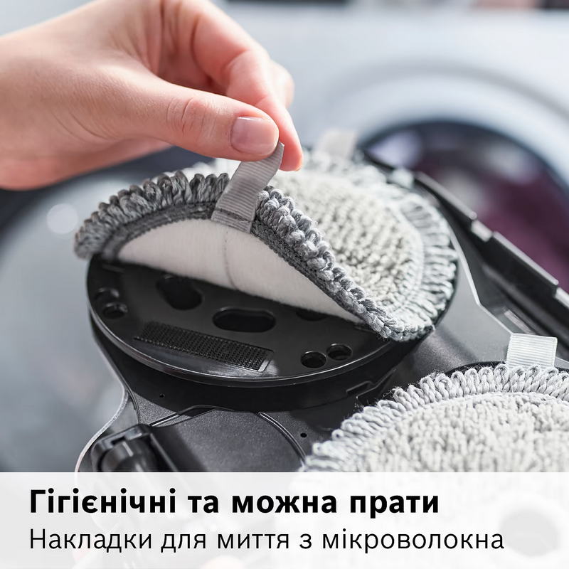 Пылесос Bosch Unlimited 7 ProHygienic Aqua BCS71HYG2 - фото 5 Пылесос Bosch Unlimited 7 ProHygienic Aqua BCS71HYG2 - фото 5
