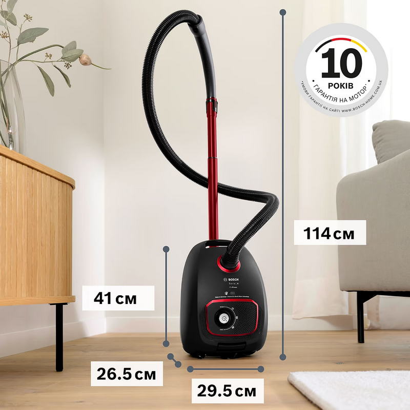 Пылесос Bosch ProPower Серия 4 BGL41POW2H - фото 4