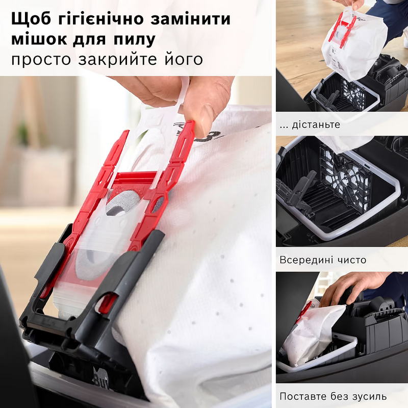 Пылесос Bosch ProPower Серия 4 BGL41POW2H - фото 5