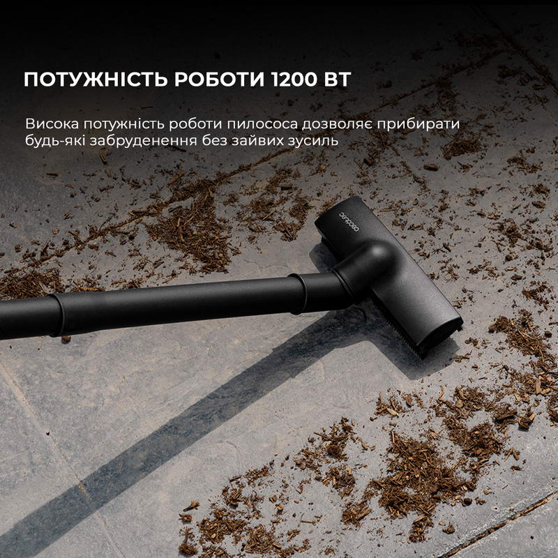 Пилосос Cecotec Conga Rockstar Wet & Dry Compact Garden Plus (A01_EU01_100012) - фото 2 Пилосос Cecotec Conga Rockstar Wet & Dry Compact Garden Plus (A01_EU01_100012) - фото 2