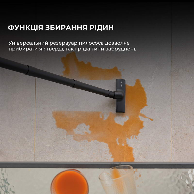 Пилосос Cecotec Conga Rockstar Wet & Dry Compact Garden Plus (A01_EU01_100012) - фото 7 Пилосос Cecotec Conga Rockstar Wet & Dry Compact Garden Plus (A01_EU01_100012) - фото 7