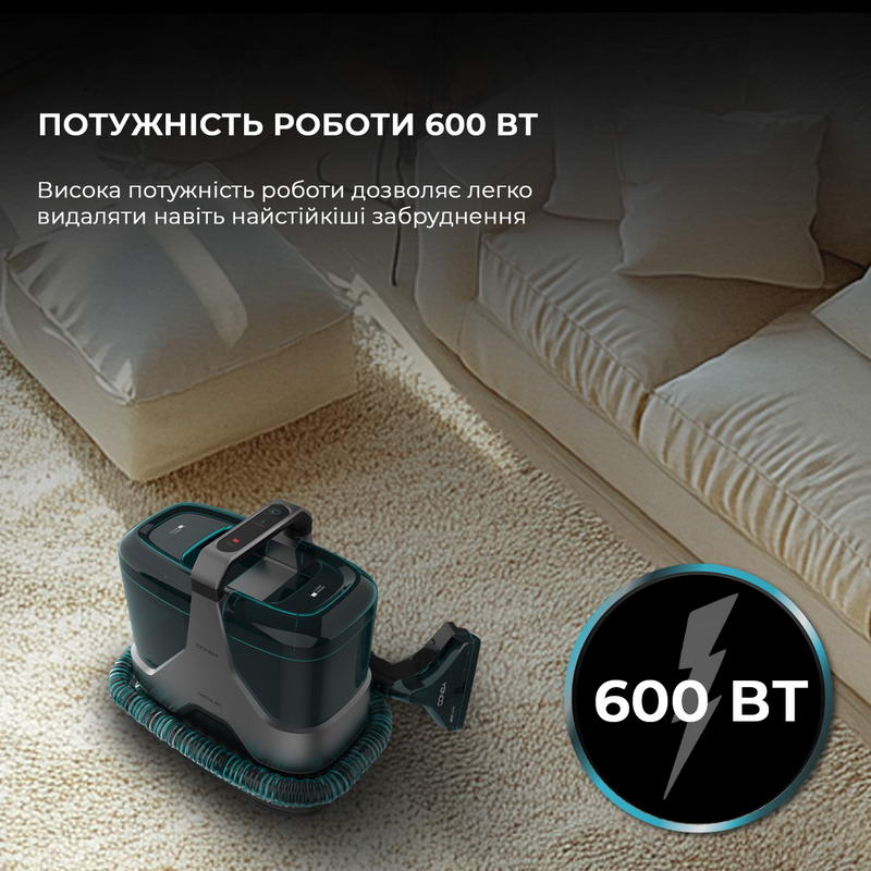 Моющий пылесос для ковров и тканей Cecotec Conga 6000 Carpet&Spot Clean XXL Advance (A01_EU01_100074) - фото 3