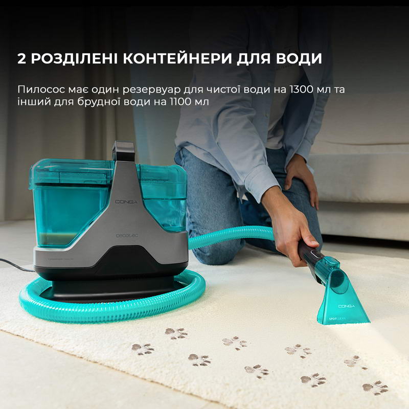 Моющий пылесос для ковров и тканей Cecotec Conga 6000 Carpet&Spot Clean XXL Advance (A01_EU01_100074) - фото 4