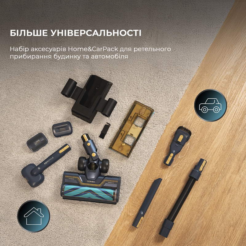 Вертикальний + ручний пилосос (2в1) CECOTEC Conga Rockstar 10500 Solar AquaPet Flex (A01_EU01_102551) - фото 10