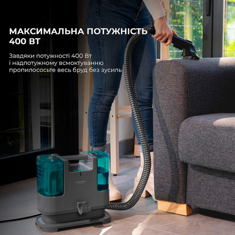 Моющий пылесос для чистки ткани CECOTEC Conga PopStar 3000 CarpetClean (CCTC-05082) - фото 3