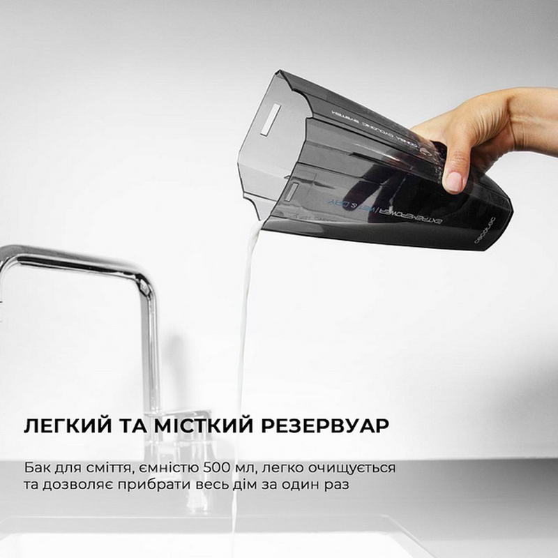 Пылесос Cecotec Conga Immortal ExtremeSuction Animal Hand (CCTC-05441) - фото 9 Пылесос Cecotec Conga Immortal ExtremeSuction Animal Hand (CCTC-05441) - фото 9