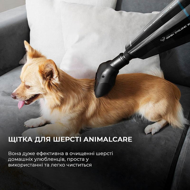 Пылесос Cecotec Conga Immortal ExtremeSuction Animal Hand (CCTC-05441) - фото 3 Пылесос Cecotec Conga Immortal ExtremeSuction Animal Hand (CCTC-05441) - фото 3