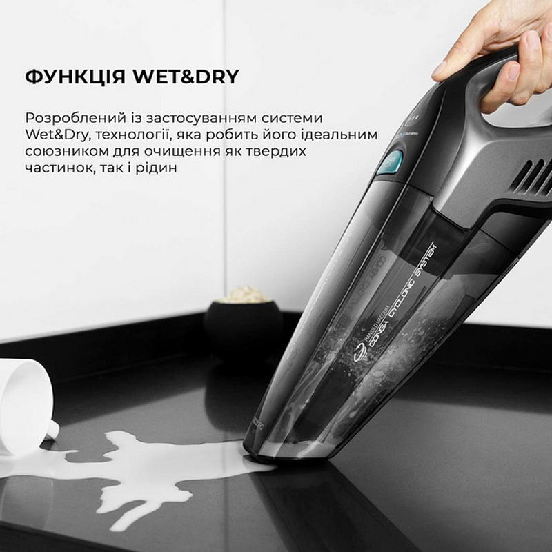 Пылесос Cecotec Conga Immortal ExtremeSuction Animal Hand (CCTC-05441) - фото 4 Пылесос Cecotec Conga Immortal ExtremeSuction Animal Hand (CCTC-05441) - фото 4