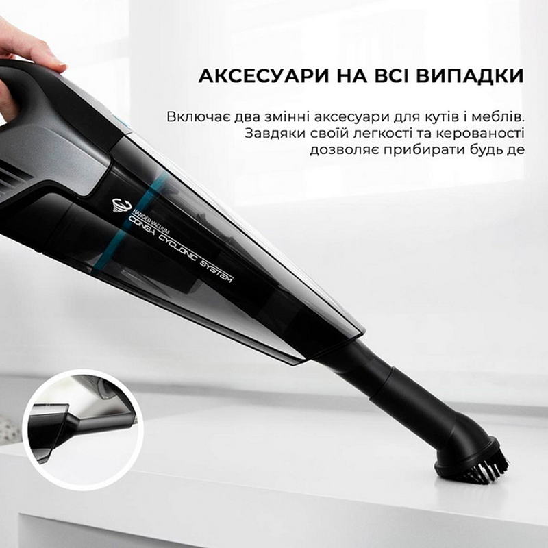 Пылесос Cecotec Conga Immortal ExtremeSuction Animal Hand (CCTC-05441) - фото 6 Пылесос Cecotec Conga Immortal ExtremeSuction Animal Hand (CCTC-05441) - фото 6