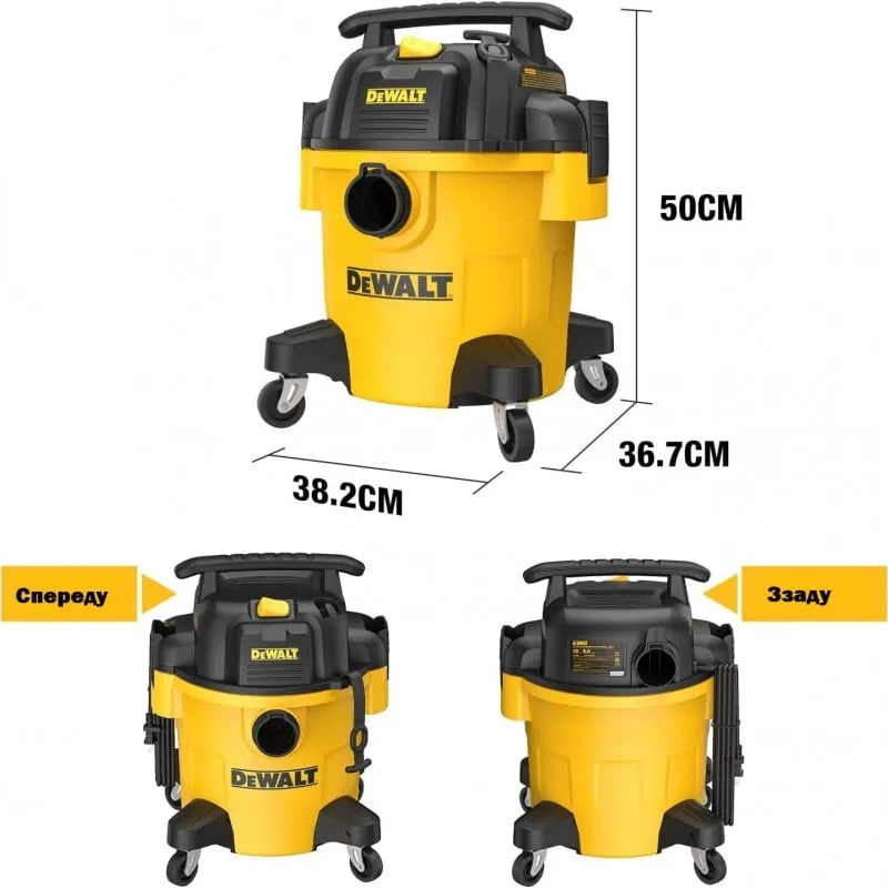 Пылесос DeWalt DXV20PC - фото 11 Пылесос DeWalt DXV20PC - фото 11