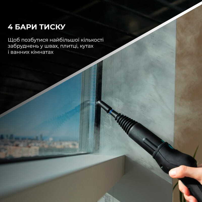 Пароочиститель CECOTEC HydroSteam 2030 Active (CCTC-05704) - фото 1