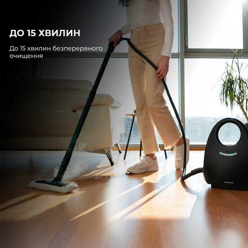 Пароочиститель CECOTEC HydroSteam 2030 Active (CCTC-05704) - фото 2