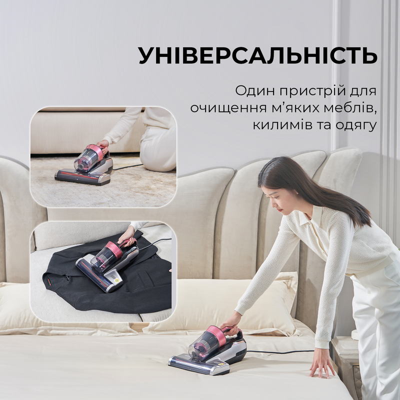 Пилосос JIMMY BX5 Pro з УФ-лампою для м'яких меблів - фото 6 Пилосос JIMMY BX5 Pro з УФ-лампою для м'яких меблів - фото 6