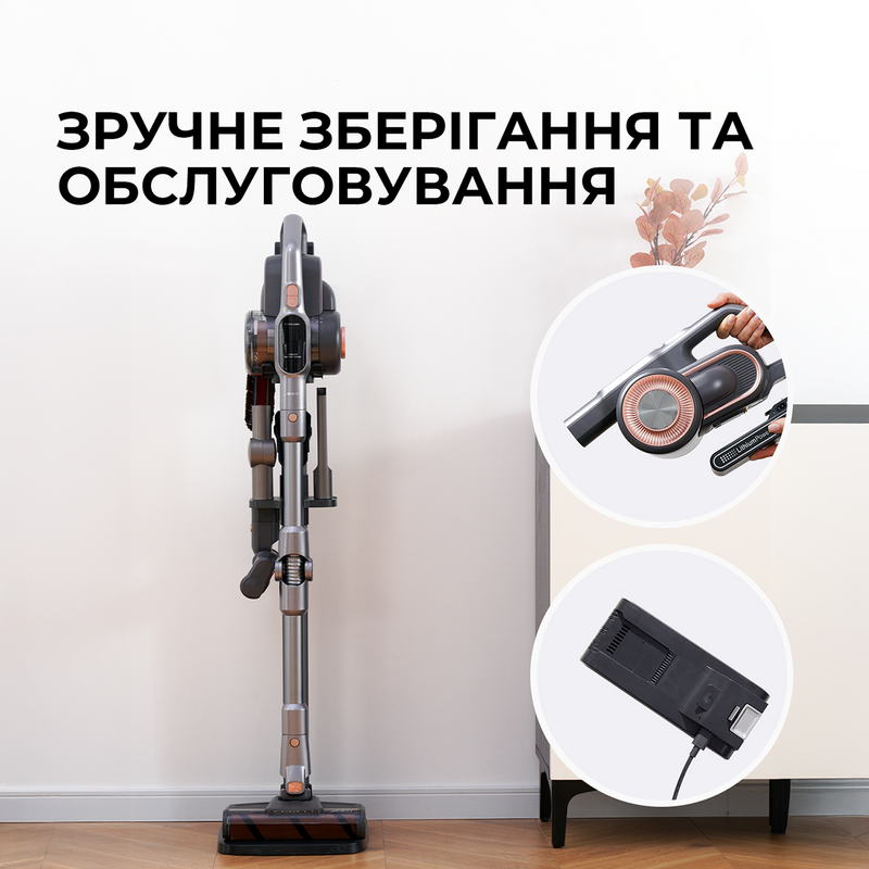 Пилосос Jimmy H10 PRO Hercules - фото 1
