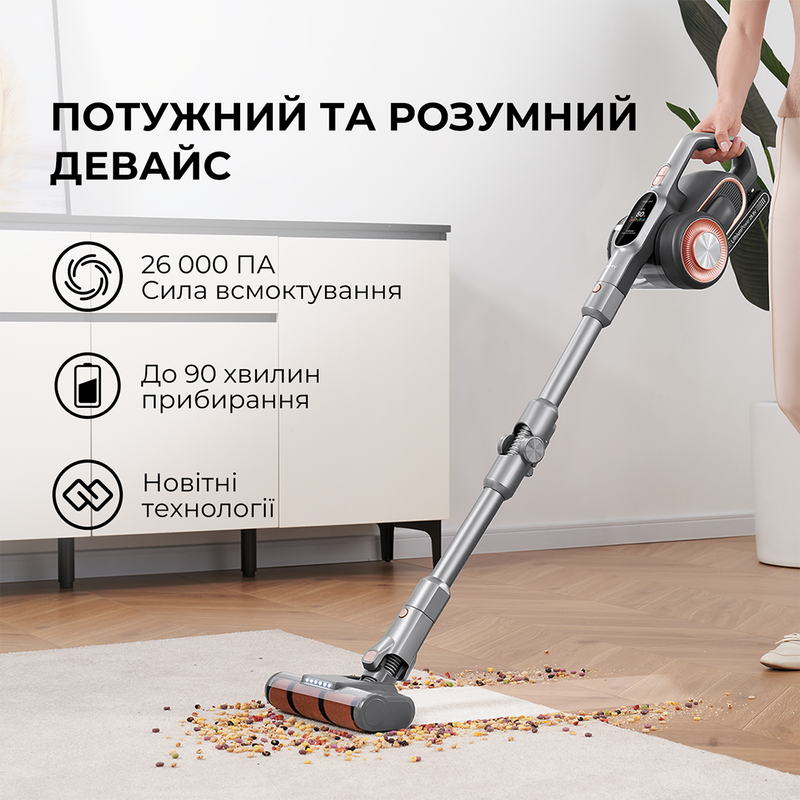 Пилосос Jimmy H10 PRO Hercules - фото 7