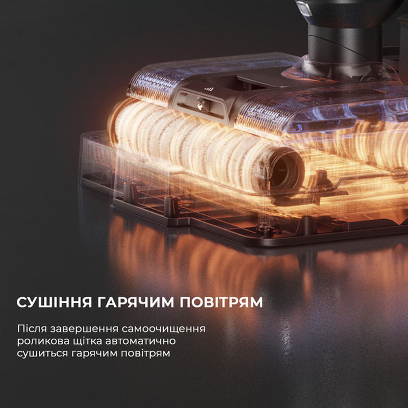 Пилосос JIMMY HW11 PRO MAX Europe - фото 14