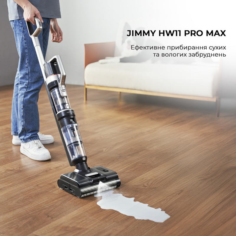 Пилосос JIMMY HW11 PRO MAX Europe - фото 1