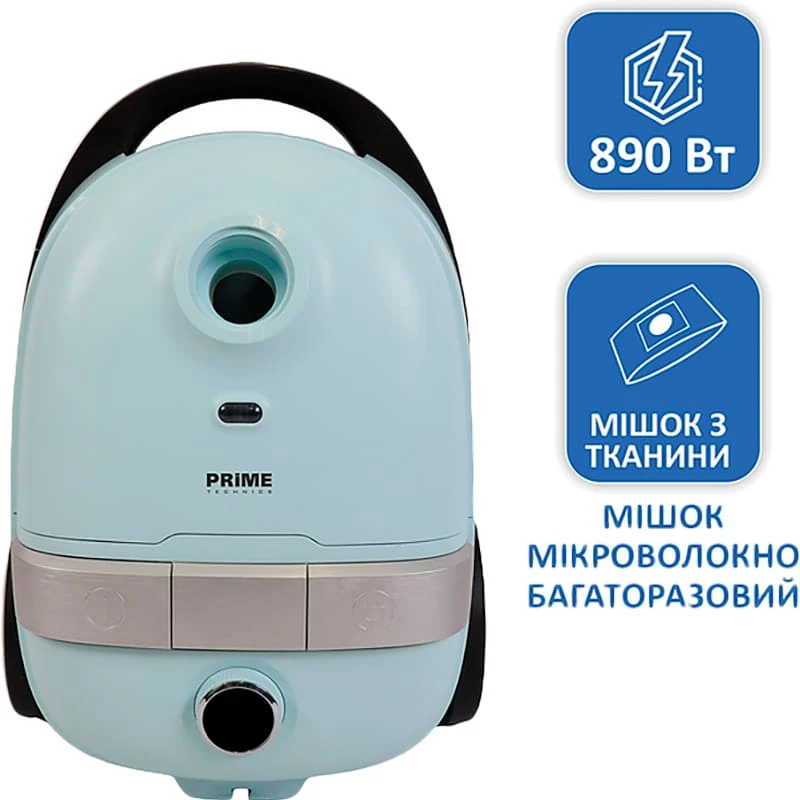 Пылесос с мешком Prime Technics PVC 4198 Aero blue - фото 3 Пылесос с мешком Prime Technics PVC 4198 Aero blue - фото 3