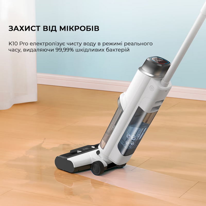 Пылесос моющий Mova K10 Pro (BVC-T8) - фото 10 Пылесос моющий Mova K10 Pro (BVC-T8) - фото 10